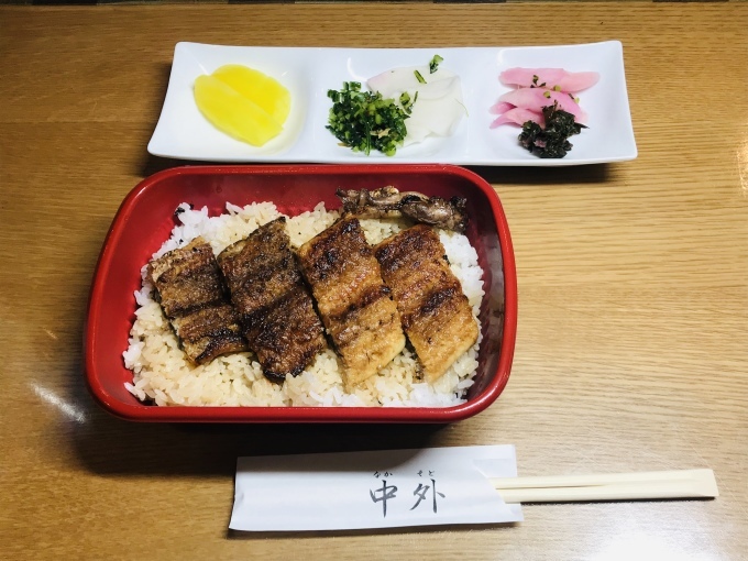 鰻重・茶碗蒸し・仕事も_b0100062_17251934.jpeg