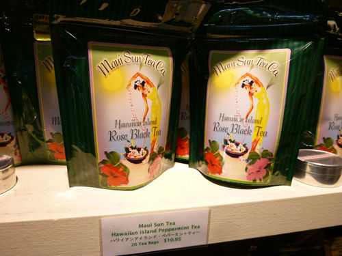 Island Vintage Coffee(アイランド・ヴィンテージ・コーヒー)_c0152767_10533217.jpg