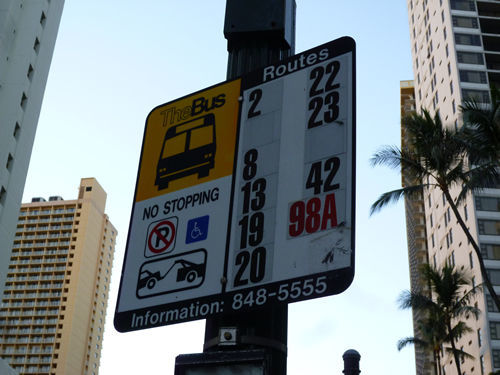 Ewa Hotel Waikiki(エバホテルワイキキ)@ハワイでごはん2013秋_c0152767_21275154.jpg