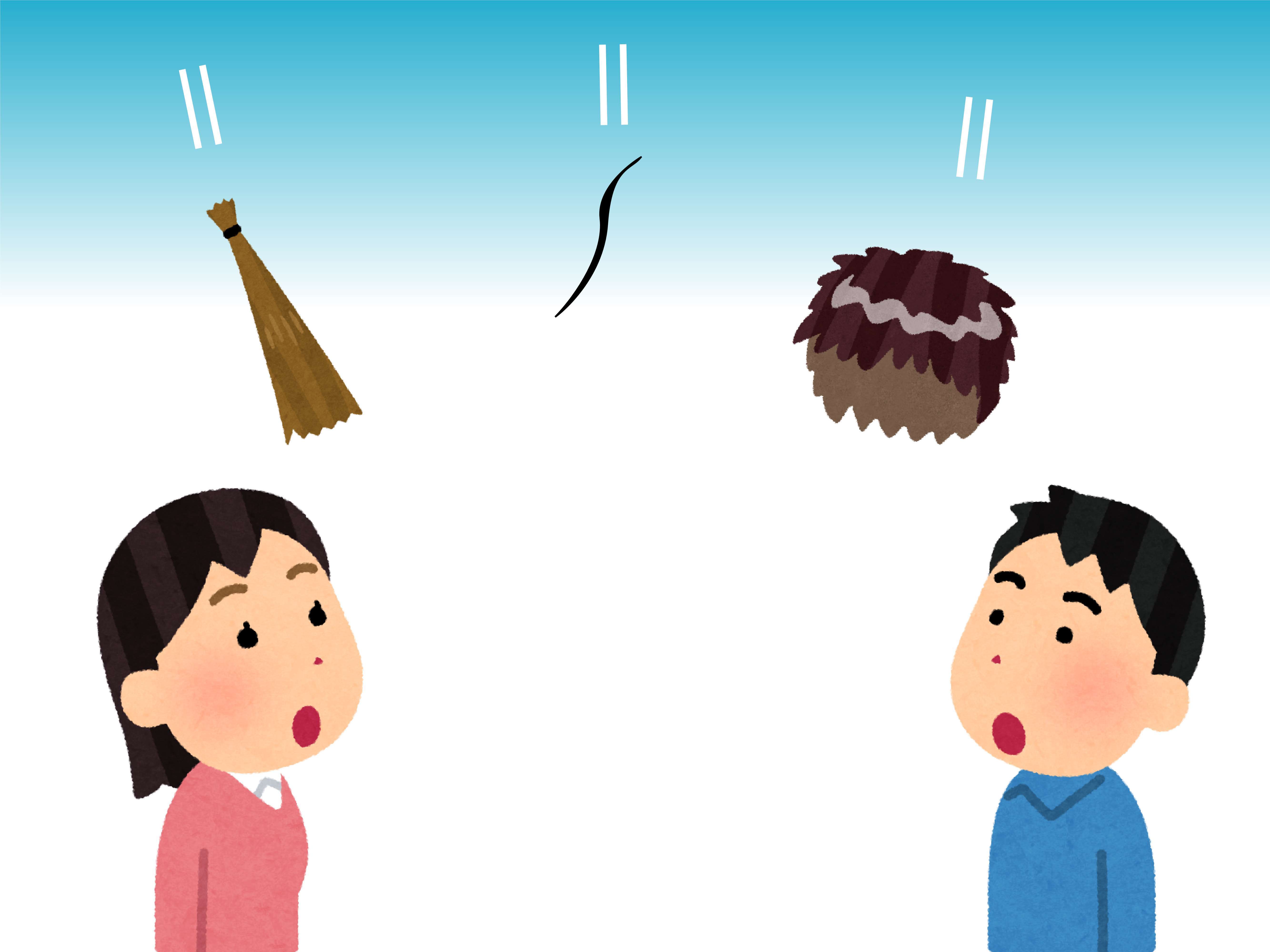コラムリレー 第150回 空から毛が降ってきた 道南ブロック博物館施設等連絡協議会ブログ コラムリレー 第150回 空から毛が降ってきた 道南ブロック博物館施設等連絡協議会ブログ