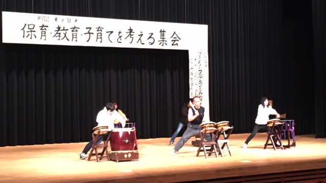 子育て集会に参加して_b0190576_23020614.jpg