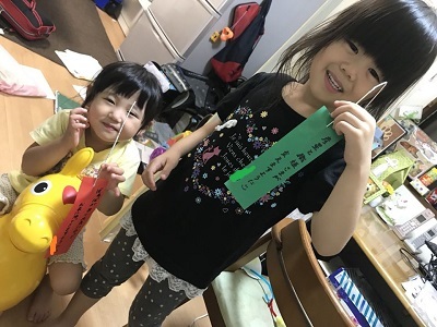 退院後にドッキリ!!チビ達の顔ったら~☆彡_e0123286_18484205.jpg