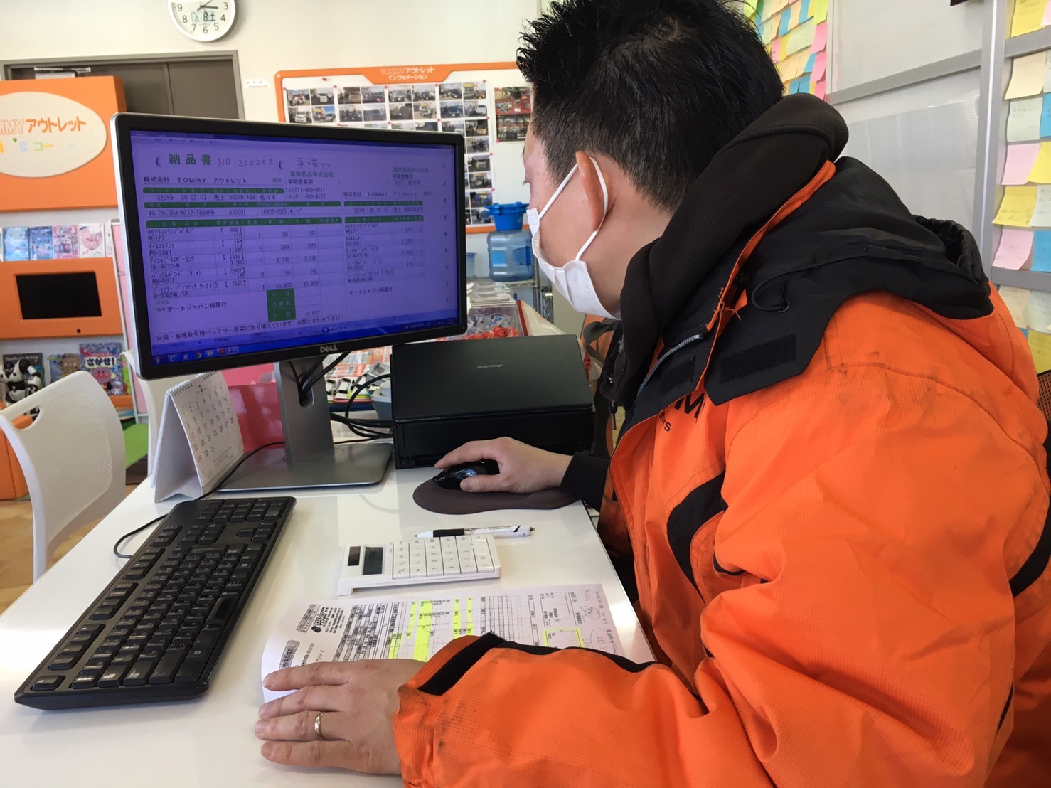 2月8日(土)☆TOMMYアウトレット☆あゆブログ(๑•⌄•๑) 新在続々入荷中♪自社ローン・ローンサポート☆_b0127002_16464597.jpg
