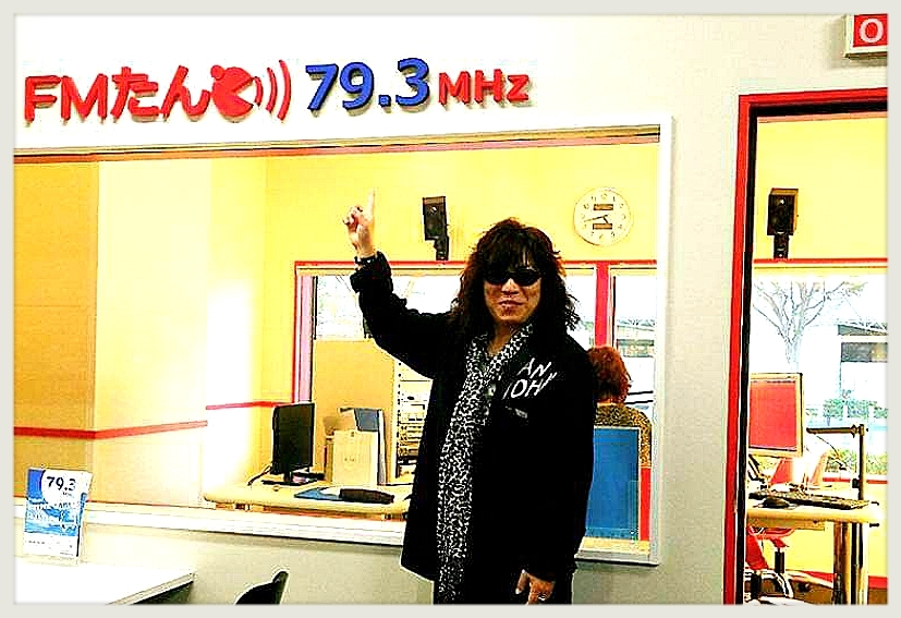週末の東京は寒かぁ~土曜の夕方はFMたんとで「くるナイ」!_b0183113_15332628.jpg