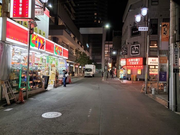 「らーめん武道家　口」でラーメン＋ほうれん草増し♪９２_c0169330_12031646.jpg