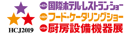テーブルウェアフェスティバル2020 かごや様ブーステーブルスタイリング_c0337233_22341966.png