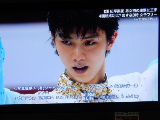 ’20,2,8(土)帰って来た羽生弓弦選手!_f0060461_10181892.jpg