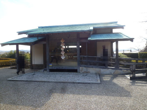 織部の里公園で元屋敷窯を見学＠岐阜でごはん2017冬_c0152767_21542260.jpg
