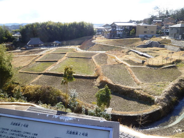 織部の里公園で元屋敷窯を見学＠岐阜でごはん2017冬_c0152767_21572722.jpg