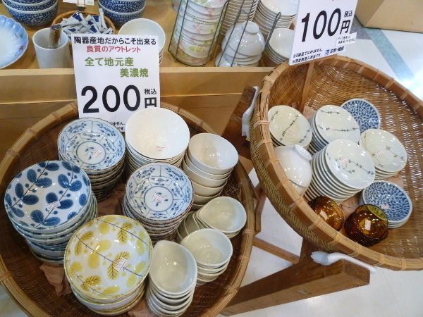 美濃焼ほか陶器が激安!織部ヒルズ散策@岐阜でごはん2017冬_c0152767_22072579.jpg