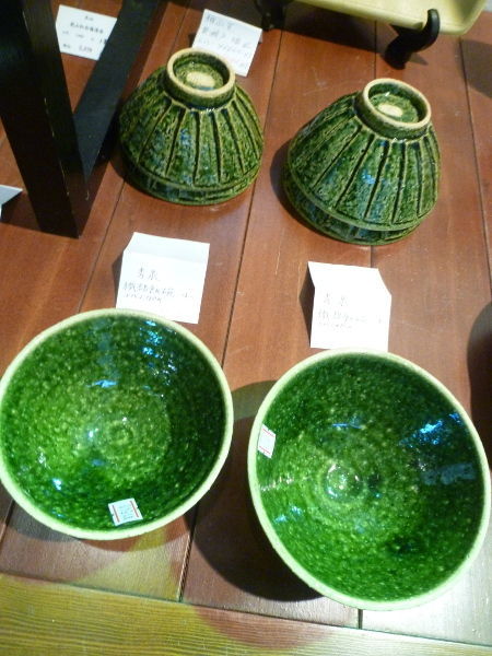 美濃焼ほか陶器が激安!織部ヒルズ散策@岐阜でごはん2017冬_c0152767_22125412.jpg