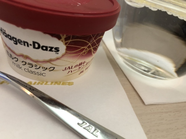 2日目 〜リフレッシュ休暇_a0394574_23264119.jpeg