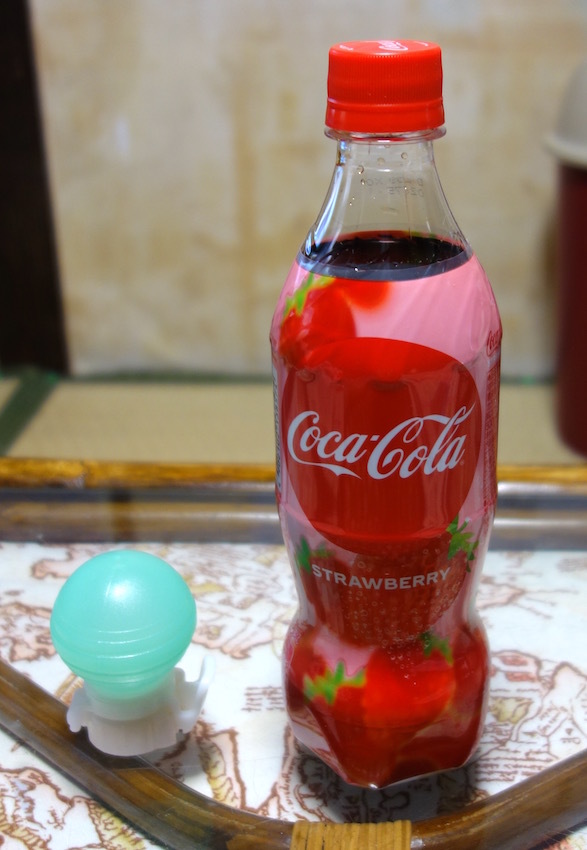 コーラの値段!_b0057679_10154444.jpg