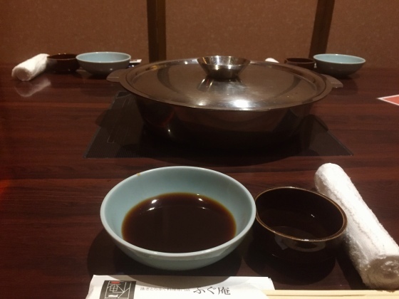 てっちりにかす汁_a0258686_16254956.jpeg