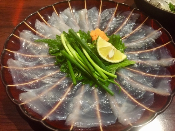 てっちりにかす汁_a0258686_16263069.jpeg