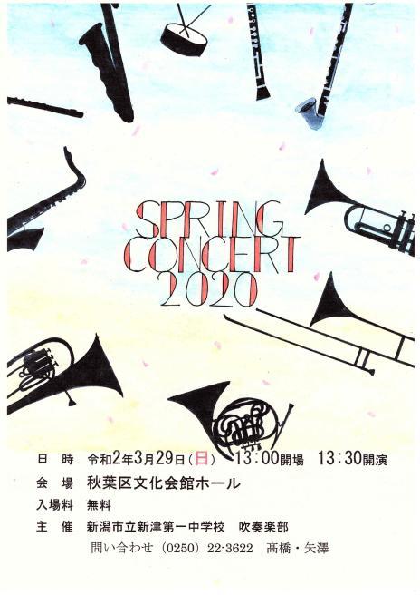 学生さんたち、そして先生たちも一生懸命。_e0046190_16114646.jpg