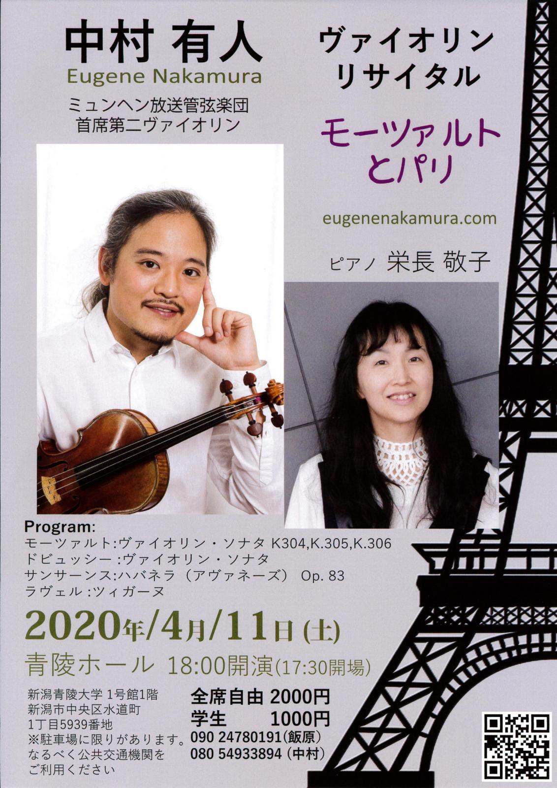 学生さんたち、そして先生たちも一生懸命。_e0046190_16141300.jpg