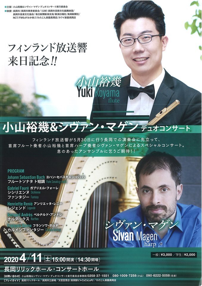 学生さんたち、そして先生たちも一生懸命。_e0046190_16194099.jpg