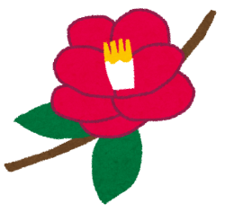 東洋医学特集の番組を視て(岡)_f0354314_19541211.png