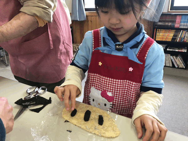 【ビーバー隊】 2月隊集会 「ビーバーかみかみクッキング」_c0221521_08211950.gif