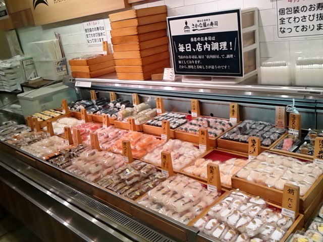 日曜あつまり_d0014133_15285916.jpg