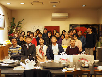 新年会 2020_c0039736_16221185.jpg