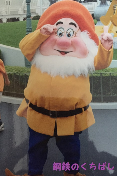 7人のこびとのお名前は 東京ディズニーリポート