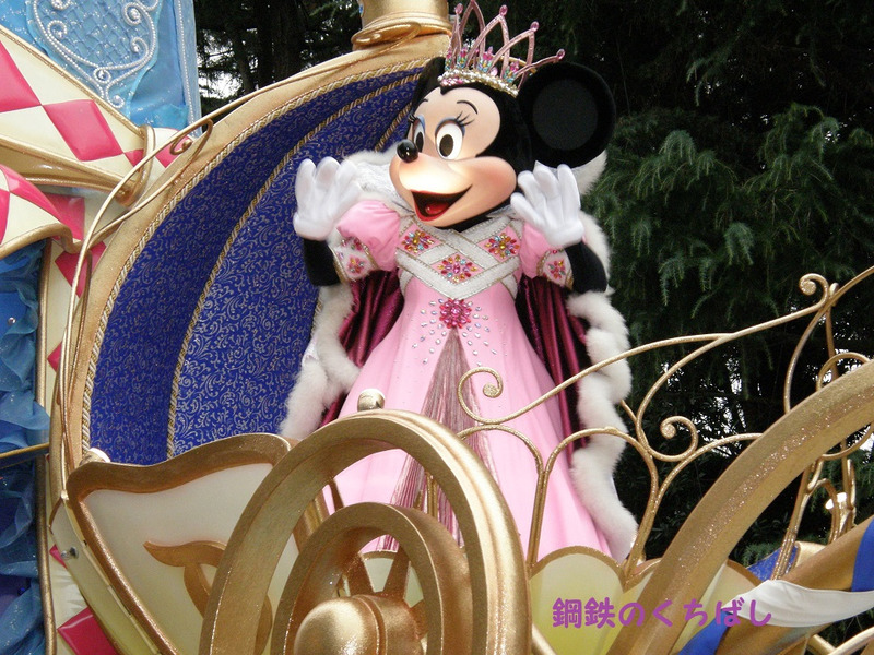 08年4月 13年4月 ジュビレーション 東京ディズニーリポート