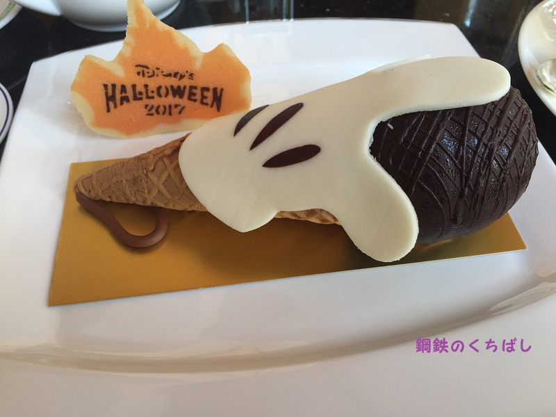 アンバサダーホテル ハイピリオンラウンジ ディズニーハロウィーンケーキセット 東京ディズニーリポート アンバサダーホテル ハイピリオンラウンジ ディズニーハロウィーンケーキセット 東京ディズニーリポート