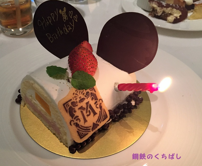 体験に基づく 誕生日インパ 東京ディズニーシー編 東京ディズニーリポート 体験に基づく 誕生日インパ 東京ディズニーシー編 東京ディズニーリポート