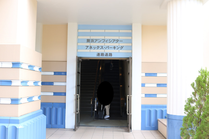 謎の道をゆく 舞浜アンフィシアター アンバサダーホテル 東京ディズニーリポート 謎の道をゆく 舞浜アンフィシアター アンバサダーホテル 東京ディズニーリポート