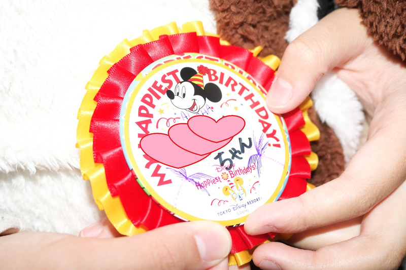誕生日効果 ロゼットの誕生日効果 東京ディズニーリポート 誕生日効果 ロゼットの誕生日効果 東京ディズニーリポート