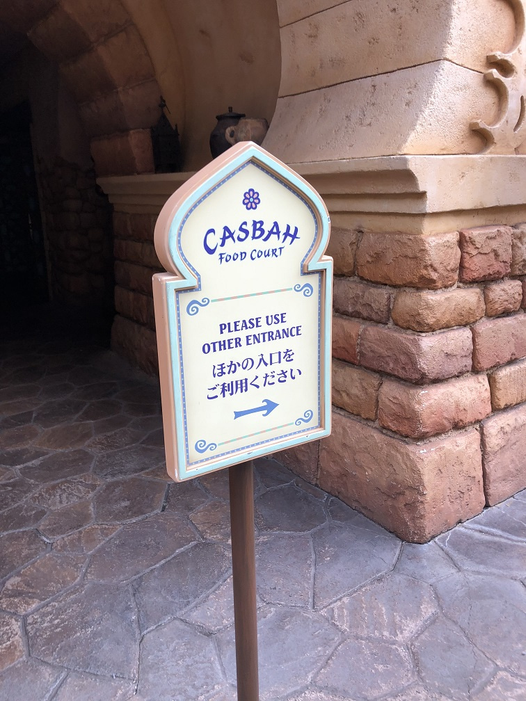 ルール強化 混雑時の厳しい注意と対応 Tdsレストラン 東京ディズニーリポート