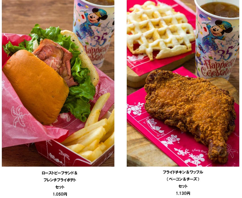 悲報]8月20日オープン セイリング跡地にドックサイドダイナー ヤマザキ