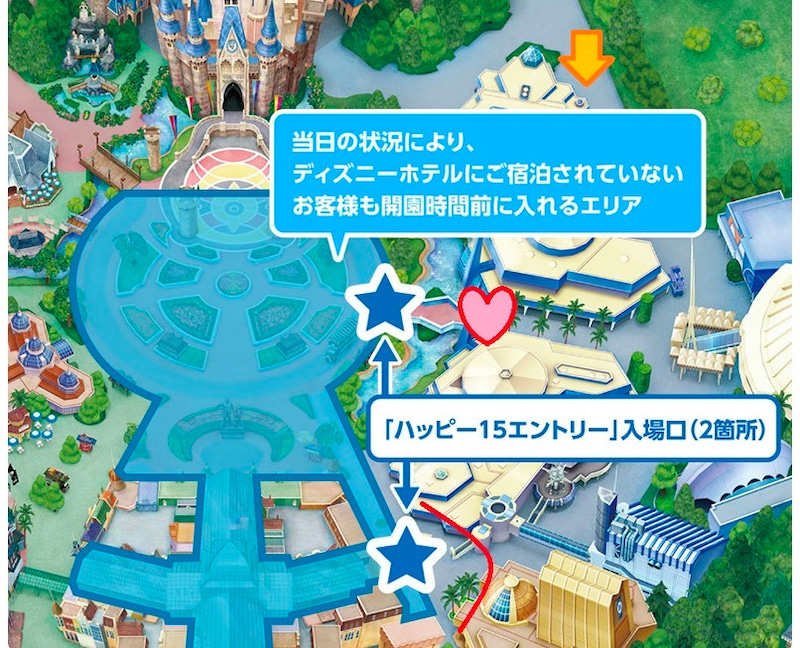 お題 新入園方法は得なのか損なのか 東京ディズニーランド入園方法を考える 東京ディズニーリポート