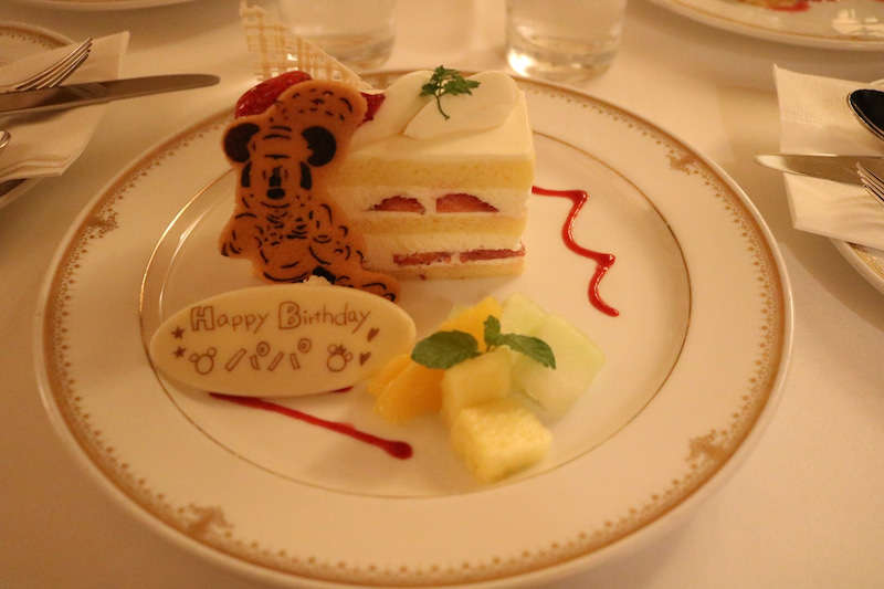 18年ホテルミラコスタ 誕生日サプライズ ルームサービスで祝うホテルミラコスタ編 東京ディズニーリポート