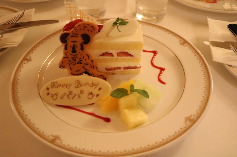 18年ホテルミラコスタ 誕生日インパは持っている どこまでも当たる旦那さん 東京ディズニーリポート 18年ホテルミラコスタ 誕生日インパは持っている どこまでも当たる旦那さん 東京ディズニーリポート