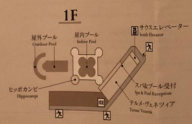 東京ディズニーリポート