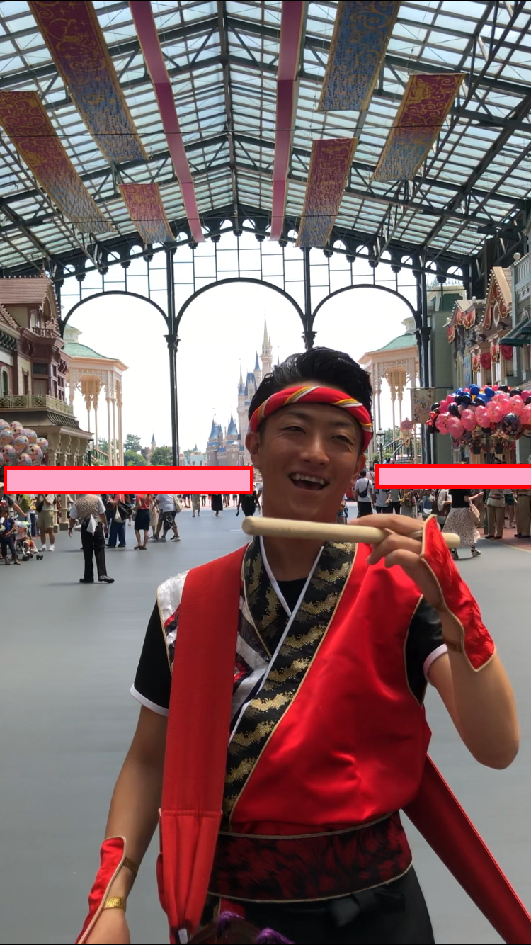 燦水サマービート イケメンテロをお送りします 東京ディズニーリポート