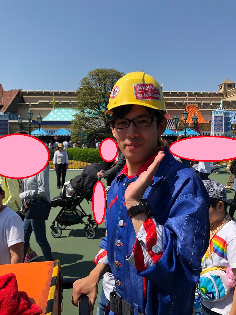 答え 期末試験答え合わせ と鬼の追試最終形態ファンカスト ファンメンテナンス 東京ディズニーリポート 答え 期末試験答え合わせ と鬼の追試最終形態ファンカスト ファンメンテナンス 東京ディズニーリポート