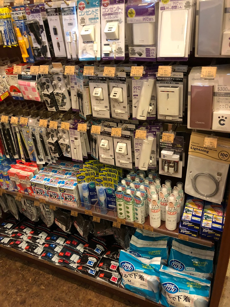 最近コンビニ ルッキンググラスギフトの日用品品ぞろえ 東京ディズニーリポート 最近コンビニ ルッキンググラスギフトの日用品品ぞろえ 東京ディズニーリポート