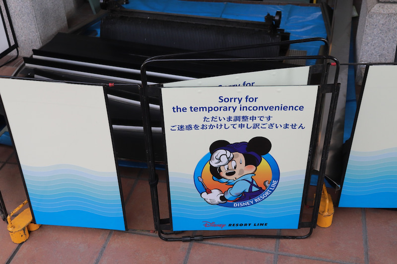リゾラでgo レア 鉄ヲタ歓喜 メカメカしさ丸出しリゾートライン 東京ディズニーリポート リゾラでgo レア 鉄ヲタ歓喜 メカメカしさ丸出しリゾートライン 東京ディズニーリポート