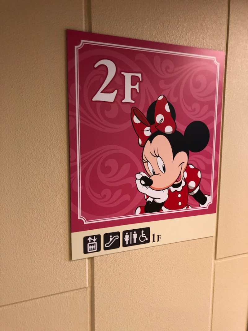 図解 東京ディズニーランド新立体駐車場詳細 東京ディズニーリポート 図解 東京ディズニーランド新立体駐車場詳細 東京ディズニーリポート