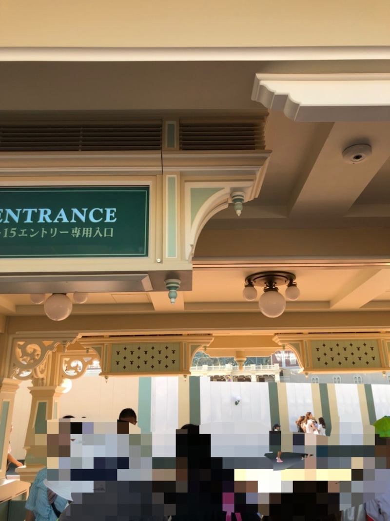 ソアリンの朝 6時30分東京ディズニーシーノースゲート 東京ディズニーリポート ソアリンの朝 6時30分東京ディズニーシーノースゲート 東京ディズニーリポート