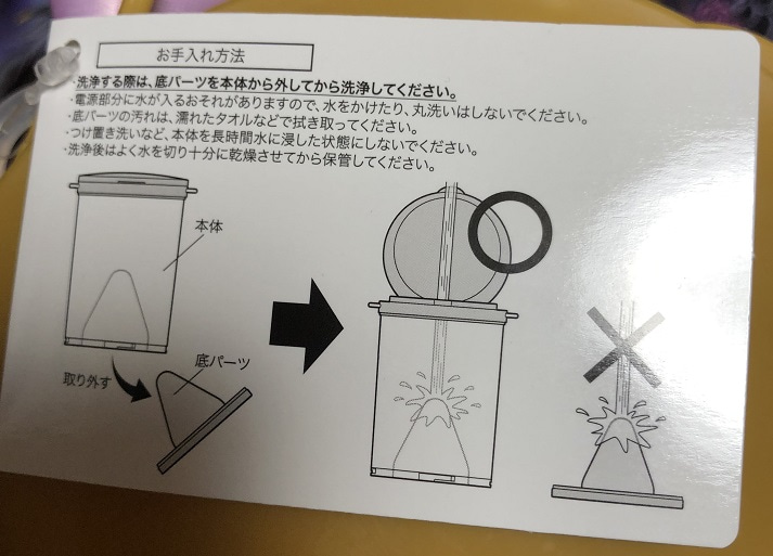 通年販売と詳細 キャストさんとお話 ラプンツェルポップコーンバケットについて 東京ディズニーリポート