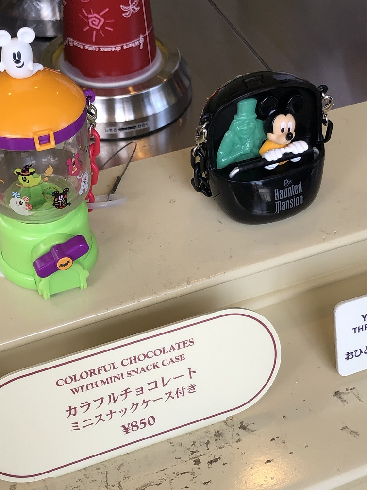 ハロウィーンスーベニア ホーンテッドマンション スナックケース 東京ディズニーリポート ハロウィーンスーベニア ホーンテッドマンション スナックケース 東京ディズニーリポート