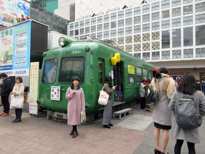 【渋谷駅前の東急の青ガエルが秋田県にお引っ越し】_b0009849_15483771.jpeg