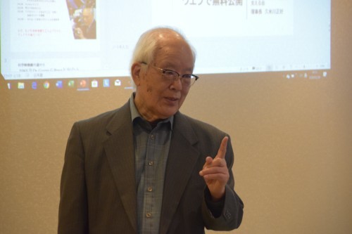 日本科学ジャーナリスト会議で講演_b0115553_08123186.jpg