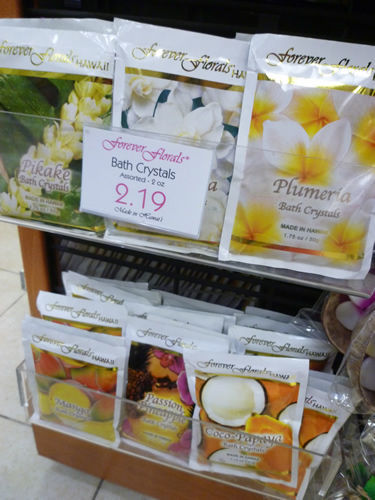 ハワイ最終日、ABC Storeの最後のパトロール@ハワイでごはん2014春_c0152767_18323948.jpg