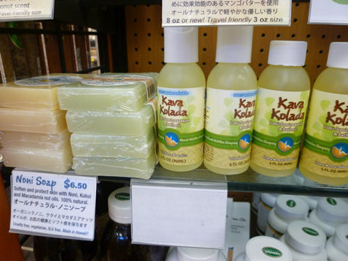 ハワイ最終日、ABC Storeの最後のパトロール@ハワイでごはん2014春_c0152767_18333490.jpg